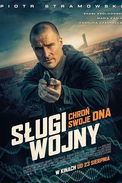 Слуги войны смотреть онлайн - FanFilm4K Слуги войны постер