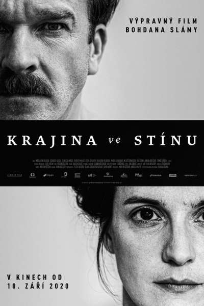 Земля в тени смотреть онлайн - FanFilm4K Земля в тени постер