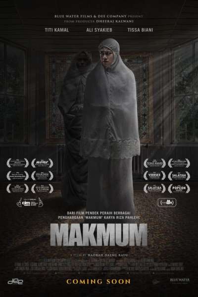 Тот, кто молится с тобой смотреть онлайн - FanFilm4K Тот, кто молится с тобой постер