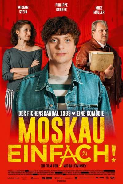 До Москвы в один конец смотреть онлайн - FanFilm4K До Москвы в один конец постер
