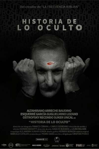 История оккультизма смотреть онлайн - FanFilm4K История оккультизма постер
