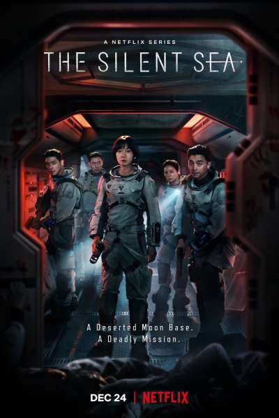Море Спокойствия смотреть онлайн - FanFilm4K Море Спокойствия постер