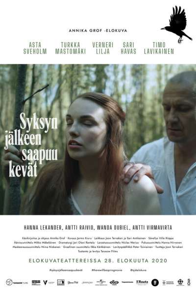 И наступит весна смотреть онлайн - FanFilm4K И наступит весна постер