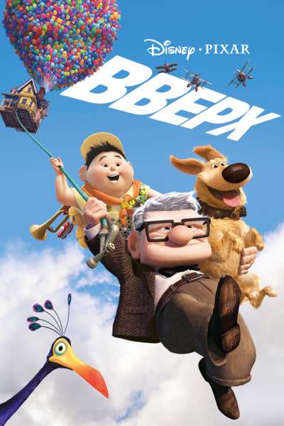 Вверх постер 4К