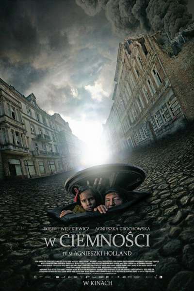 В темноте смотреть онлайн - FanFilm4K В темноте постер
