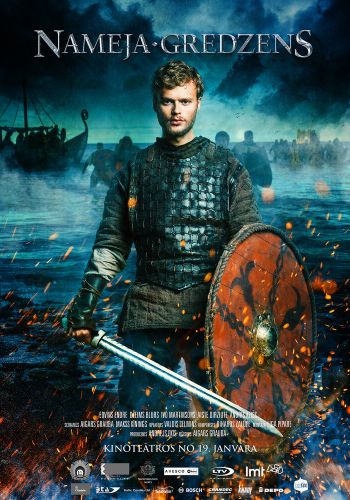 Кольцо Намея смотреть онлайн - FanFilm4K Кольцо Намея постер