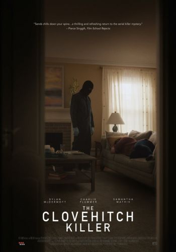 Узел смерти смотреть онлайн - FanFilm4K Узел смерти постер