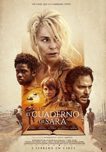 Блокнот Сары смотреть онлайн - FanFilm4K Блокнот Сары постер