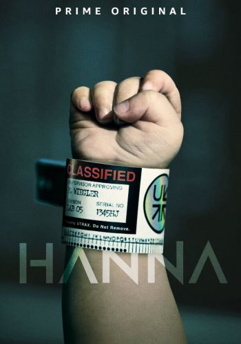 Ханна смотреть онлайн - FanFilm4K Ханна постер
