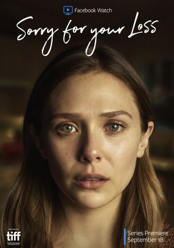 Соболезную вашей утрате смотреть онлайн - FanFilm4K Соболезную вашей утрате постер