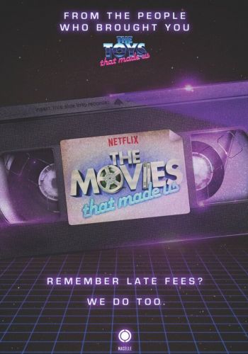 Фильмы, на которых мы выросли смотреть онлайн - FanFilm4K Фильмы, на которых мы выросли постер