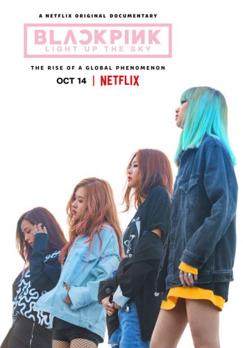 Blackpink: Зажги небо смотреть онлайн - FanFilm4K Blackpink: Зажги небо постер