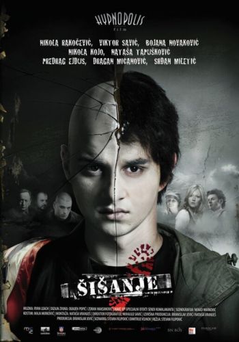 Стрижка постер 4К