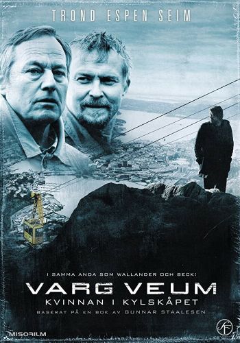 Женщина в холодильнике смотреть онлайн - FanFilm4K Женщина в холодильнике постер