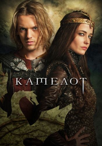 Камелот смотреть онлайн - FanFilm4K Камелот постер