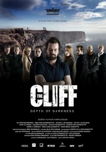 Лавовое поле смотреть онлайн - FanFilm4K Лавовое поле постер