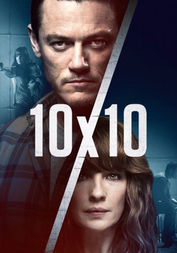 10 на 10 смотреть онлайн - FanFilm4K 10 на 10 постер