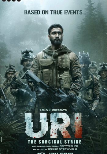 Ури: Нападение на базу смотреть онлайн - FanFilm4K Ури: Нападение на базу постер