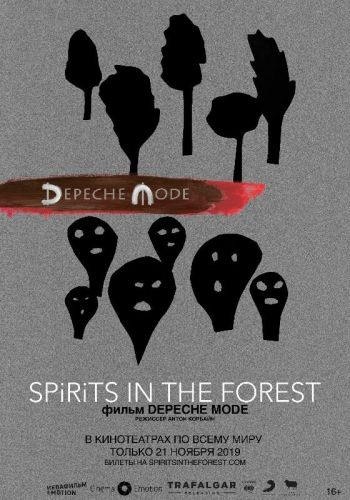 Depeche Mode: Spirits in the Forest смотреть онлайн - FanFilm4K Depeche Mode: Spirits in the Forest постер