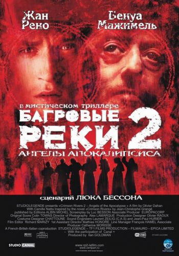 Багровые реки 2: Ангелы апокалипсиса смотреть онлайн - FanFilm4K Багровые реки 2: Ангелы апокалипсиса постер