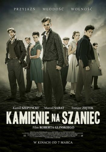Камни на шанец смотреть онлайн - FanFilm4K Камни на шанец постер