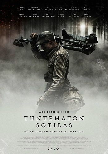 Неизвестный солдат смотреть онлайн - FanFilm4K Неизвестный солдат постер