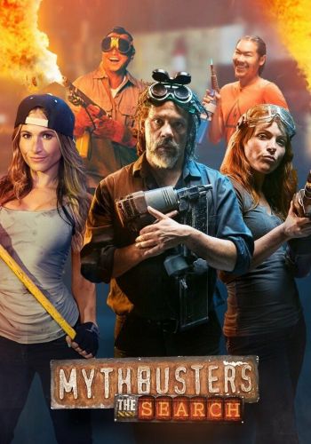 Разрушители легенд: Кастинг смотреть онлайн - FanFilm4K Разрушители легенд: Кастинг постер