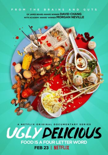 Ужасно вкусно смотреть онлайн - FanFilm4K Ужасно вкусно постер