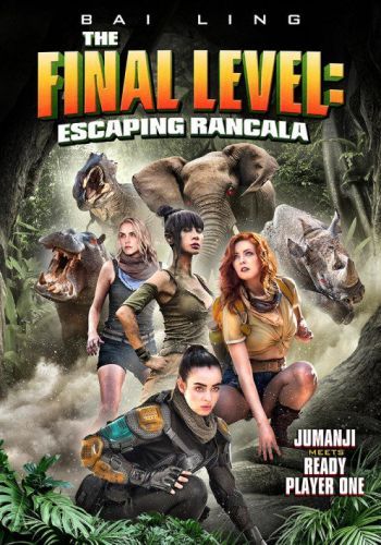 Последний уровень: Побег из Ранкалы смотреть онлайн - FanFilm4K Последний уровень: Побег из Ранкалы постер