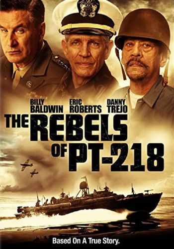 Бунтари с ПТ-218 смотреть онлайн - FanFilm4K Бунтари с ПТ-218 постер