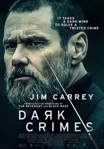 Настоящее преступление смотреть онлайн - FanFilm4K Настоящее преступление постер