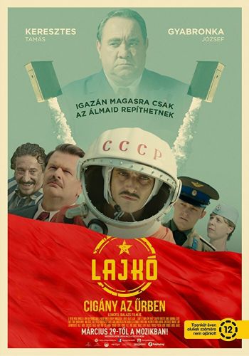 Лайко: Цыган в космосе смотреть онлайн - FanFilm4K Лайко: Цыган в космосе постер