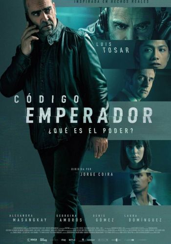 Императорский кодекс смотреть онлайн - FanFilm4K Императорский кодекс постер