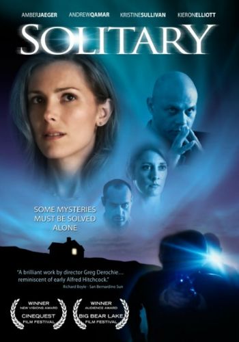 Обманчивая память смотреть онлайн - FanFilm4K Обманчивая память постер