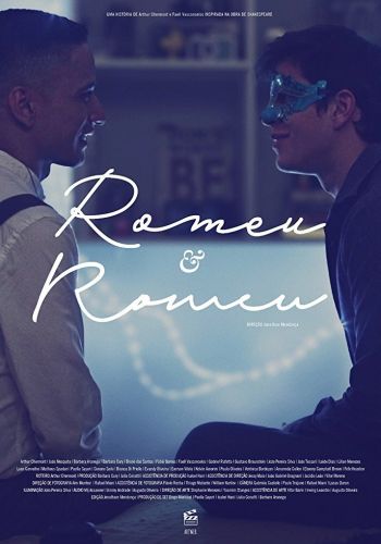 Ромео и Ромео смотреть онлайн - FanFilm4K Ромео и Ромео постер