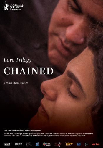 Трилогия любви: Скованный смотреть онлайн - FanFilm4K Трилогия любви: Скованный постер