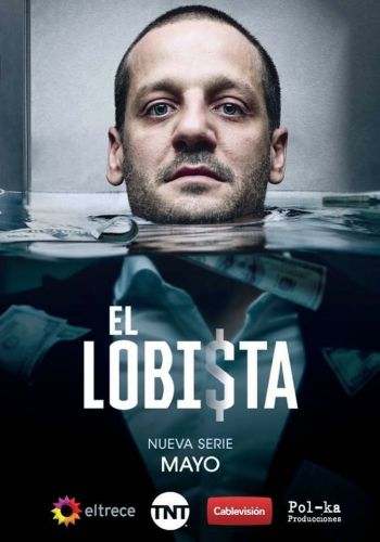 Лоббист смотреть онлайн - FanFilm4K Лоббист постер