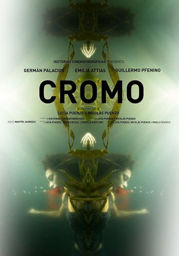 Хром смотреть онлайн - FanFilm4K Хром постер