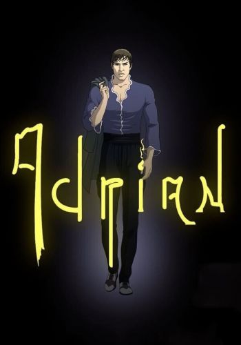 Адриан постер 4К