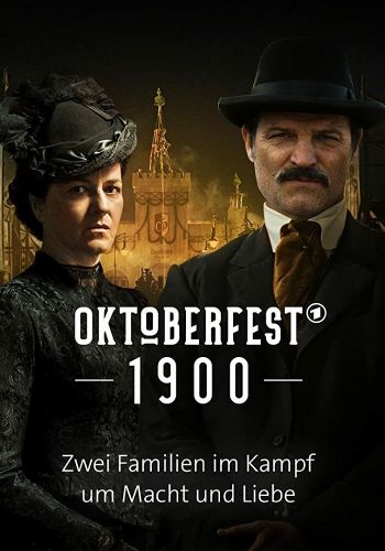 Октоберфест: Пиво и кровь смотреть онлайн - FanFilm4K Октоберфест: Пиво и кровь постер