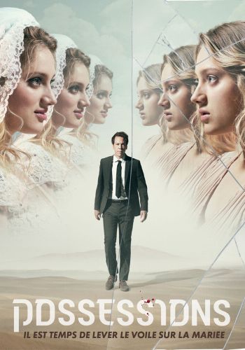 Одержимость смотреть онлайн - FanFilm4K Одержимость постер