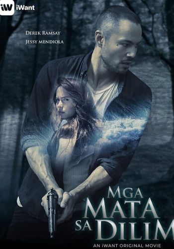 Глаза в темноте смотреть онлайн - FanFilm4K Глаза в темноте постер