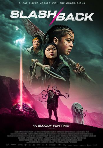 Бей в ответ смотреть онлайн - FanFilm4K Бей в ответ постер