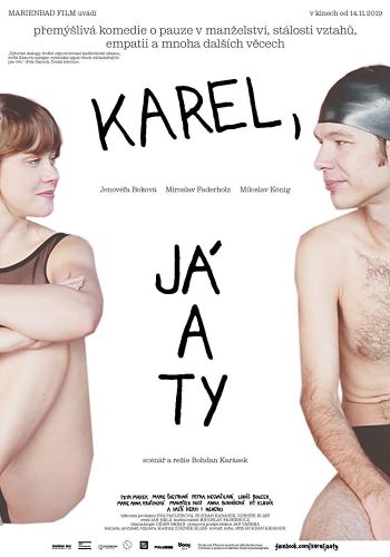  Карэл, я и ты  постер 4К