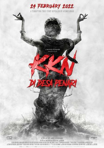 KKN: Деревня танцев смотреть онлайн - FanFilm4K KKN: Деревня танцев постер