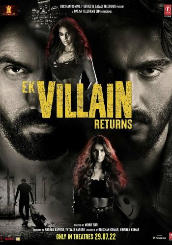 Злодей возвращается смотреть онлайн - FanFilm4K Злодей возвращается постер