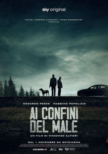 На страже зла смотреть онлайн - FanFilm4K На страже зла постер