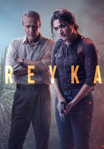 Рейка смотреть онлайн - FanFilm4K Рейка постер