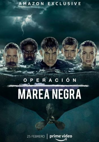 Операция «Нефтяное пятно» смотреть онлайн - FanFilm4K Операция «Нефтяное пятно» постер
