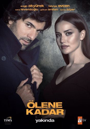До самой смерти смотреть онлайн - FanFilm4K До самой смерти постер